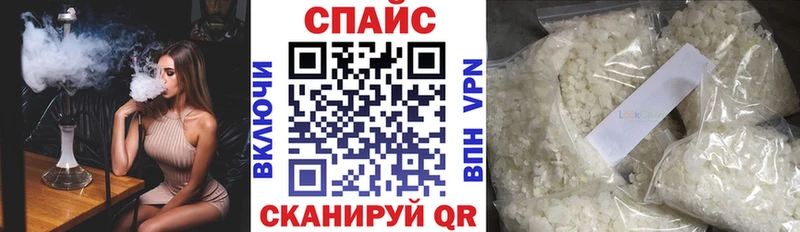 купить закладку  ссылка на мегу онион  БУТИРАТ GHB  Кингисепп 