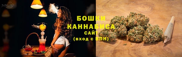 синтетический гашиш Абинск