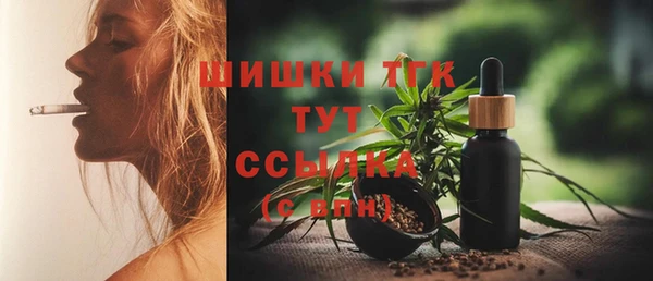 каннабис Алексеевка