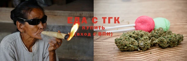 марки nbome Абдулино