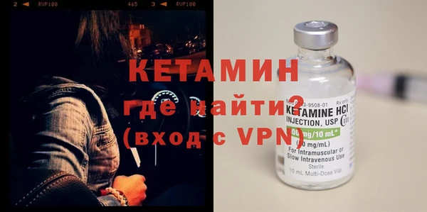 ГАЛЛЮЦИНОГЕННЫЕ ГРИБЫ Инсар