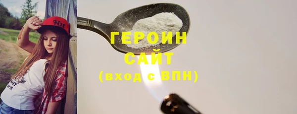 кокаин колумбия Алексин