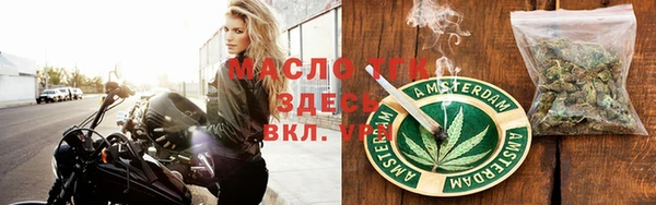 каннабис Алексеевка