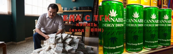 марки nbome Абдулино