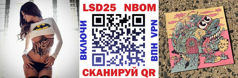 omg зеркало  Кингисепп  Наркотические марки 1,5мг  где найти  