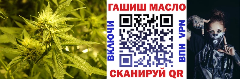 ТГК жижа  где можно купить   Кингисепп 