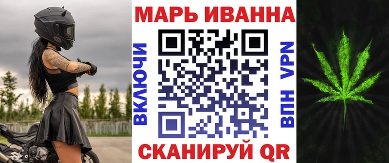 MEGA ссылка  что такое   Кингисепп  Шишки марихуана гибрид 